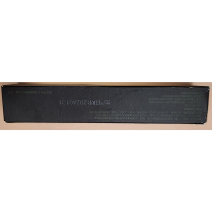 Red Chamber - Multi Purpose Makeup Brush - Nice Brush - New - Box Damaged