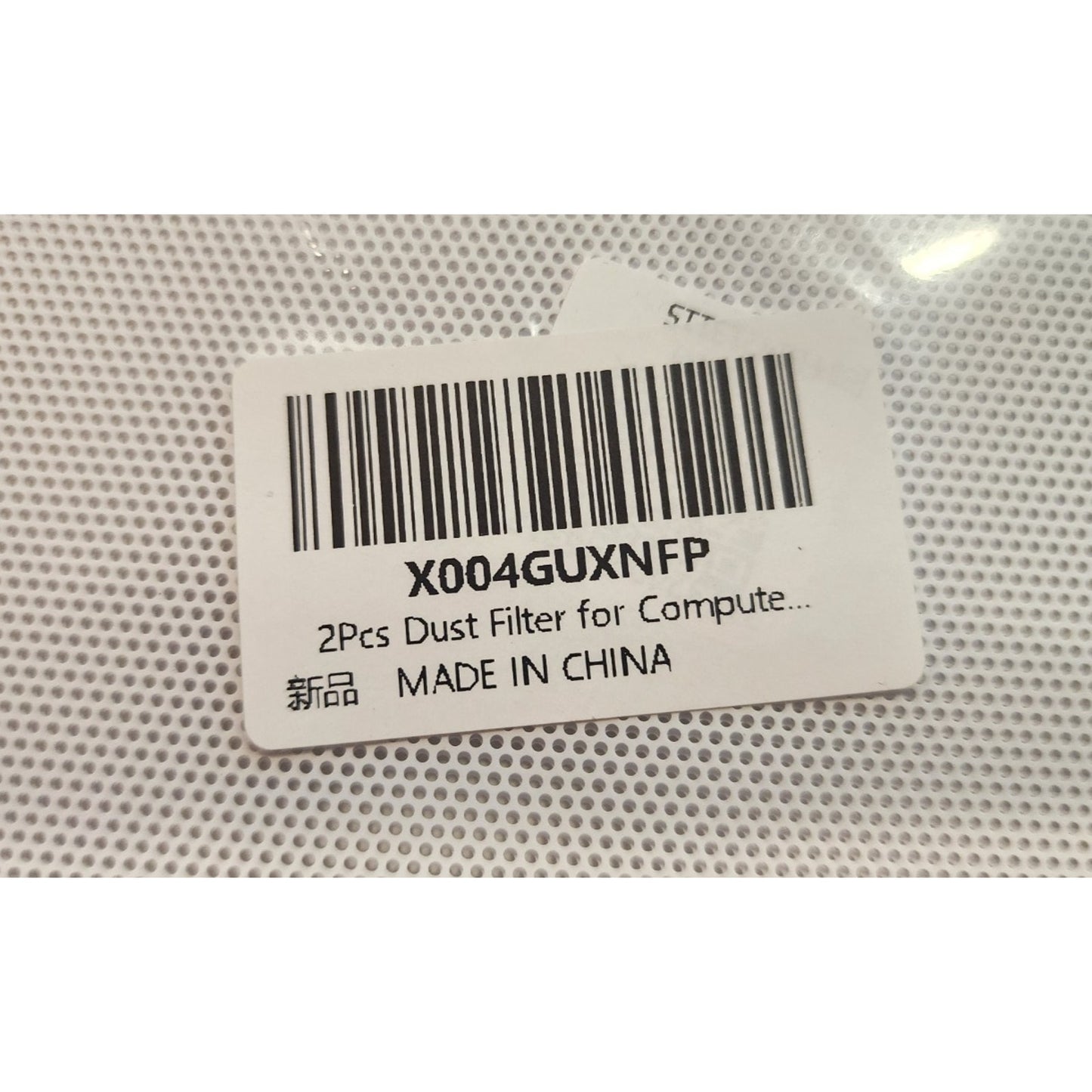 2-Pack - 9.5 x 4.75 in - Magnetic PVC Fan Dust Filters White for PC Case Cooling