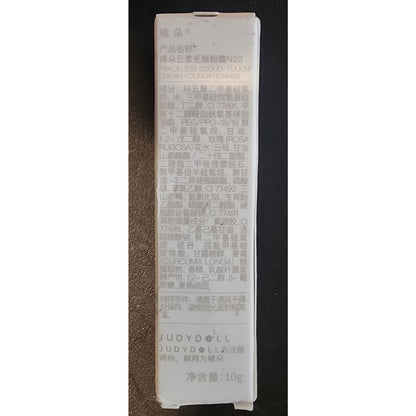 Judydoll - Traceless Cloud-Touch Creme Foundation 20 - Exp 11/1/2026