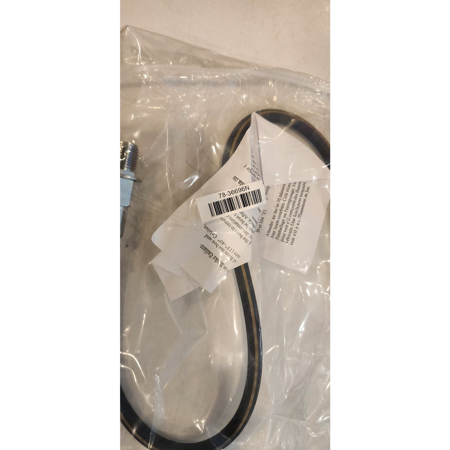 Ultra Premium Brake Hose - 36696 - 23.8 in. - Fits GM Med Duty