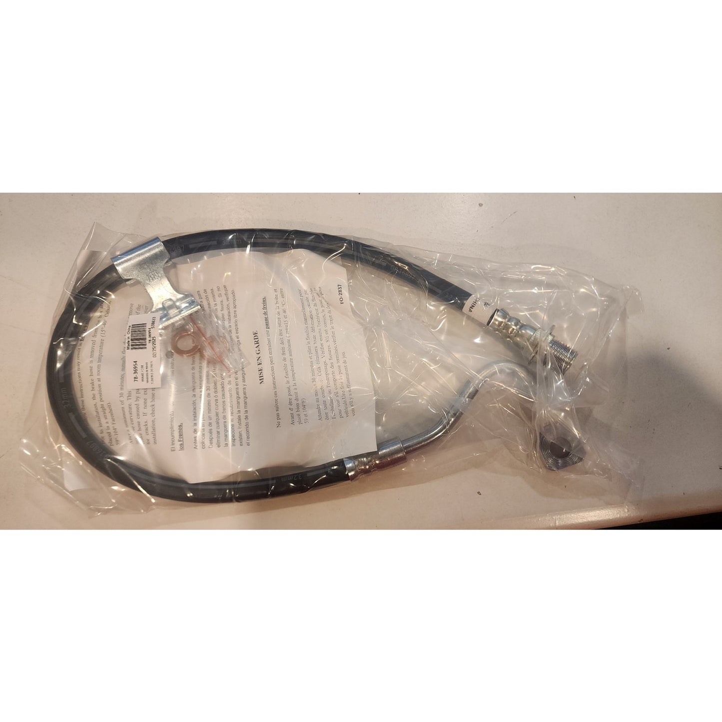 Ultra Premium Brake Hose - 36954 - 20 In - Napa - New in Box