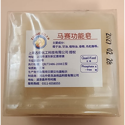 ZHIHE Soap - 300g - Exp 02/28/2027 - New