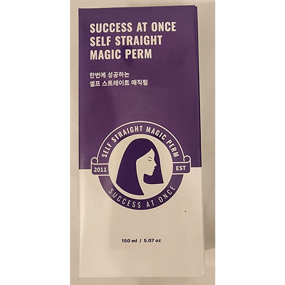 Success At Once Self Straight Magic Perm – Hair Straightening Cream – NEW