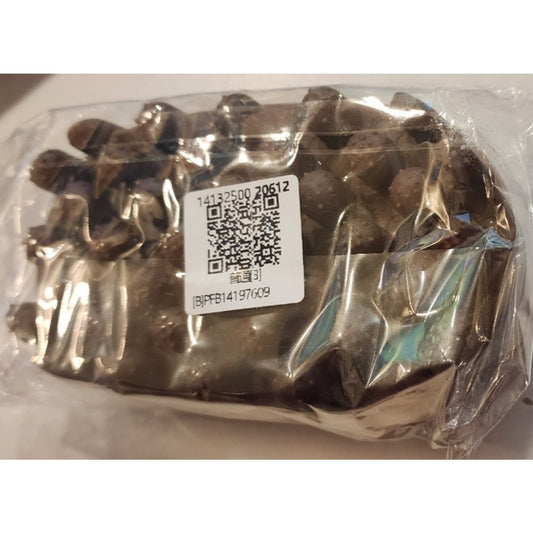 Silicone - Curling Twisted Hair Brush - Durable Comb for Afro and Curls - Brown