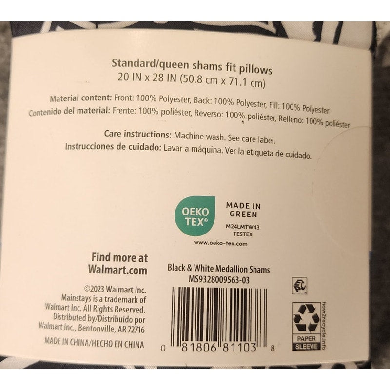 Mainstays Pillow Shams Set of 2 Standard Queen Black White Geometric Pattern NIP