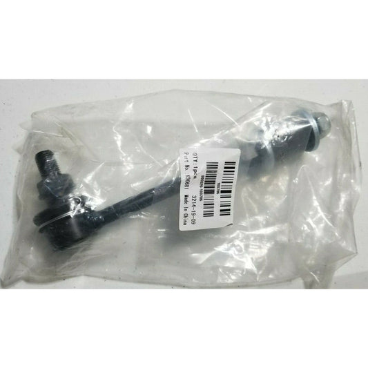 K90681 Front Stabilizer Sway Bar End Links - Free Shipping in USA