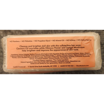 SheaMoisture Coconut Hibiscus Shea Butter Soap Bar 8oz New Factory Sealed