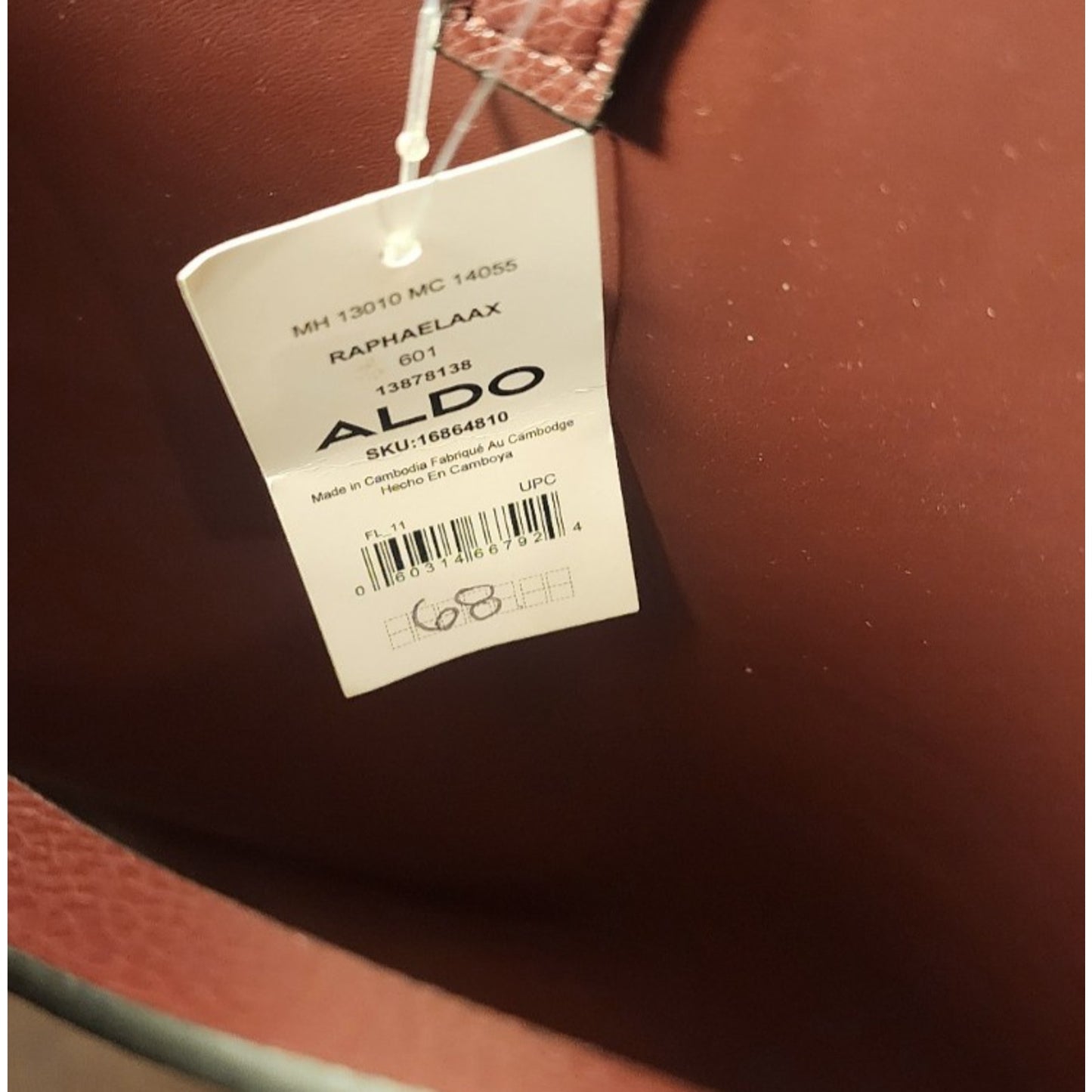 ALDO- RAPHAELAAX - Large Tote/ Sachet Bag- Brown - NWT