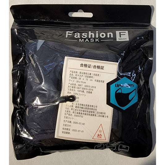 Black Fashion Mask with Five (5) Filters - Washable, Reusable. Solid color