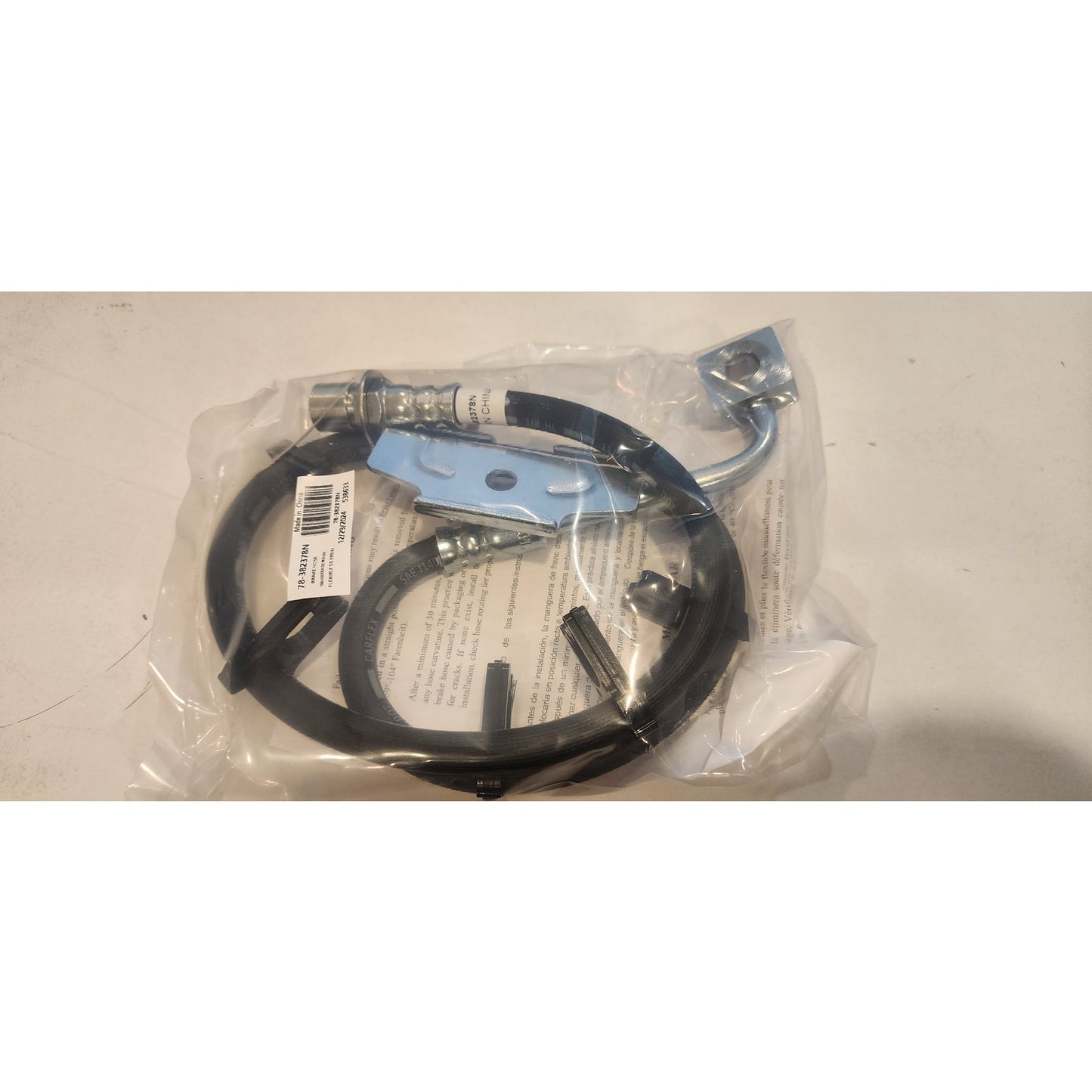 Ultra Premium Brake Hose - 382378 - 28.7 In - Napa - New in Box