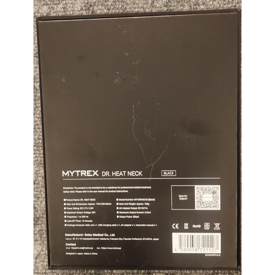 Mytrex I Neck Neck Massager Heated EMS Pulse Collar Boxed