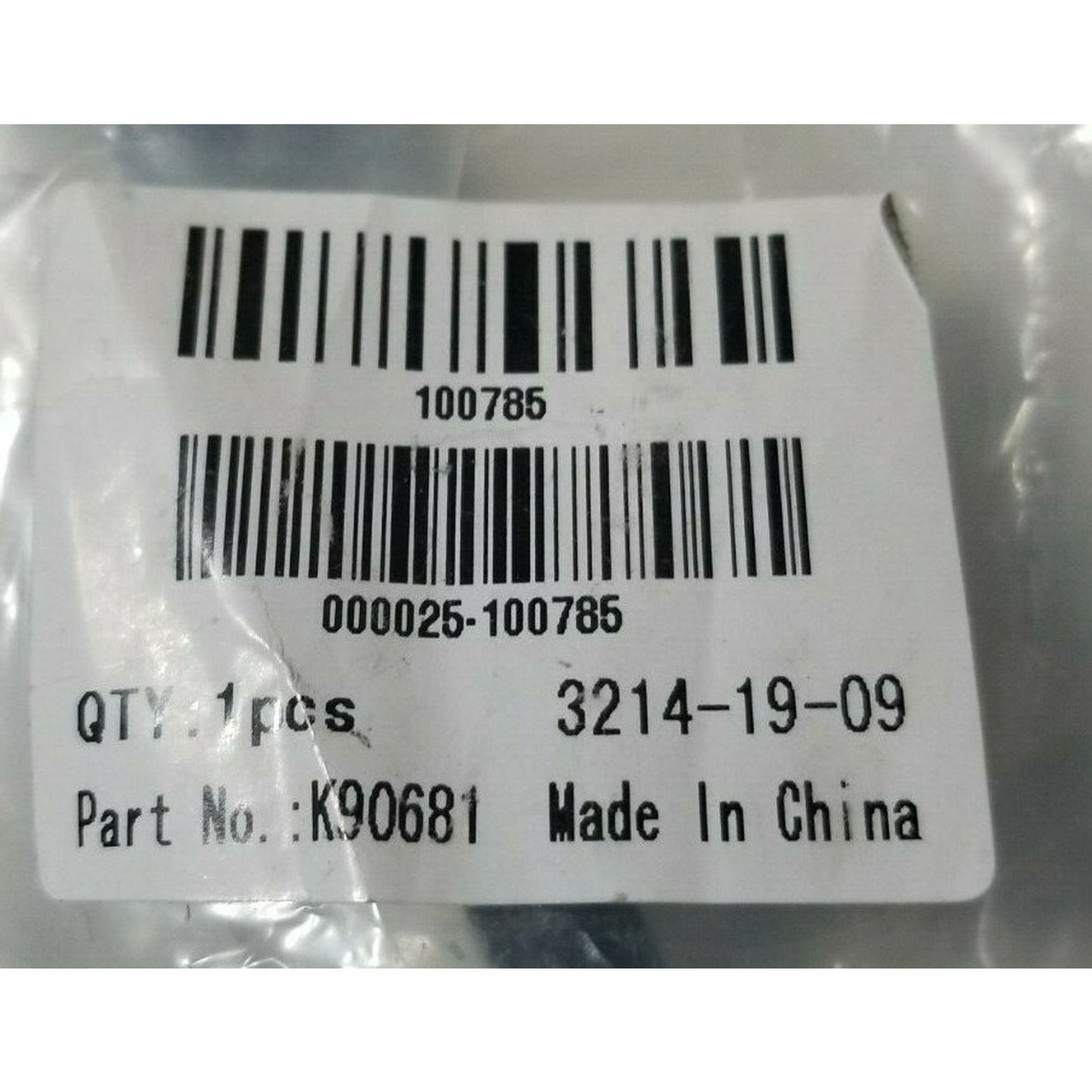 K90681 Front Stabilizer Sway Bar End Links - Free Shipping in USA