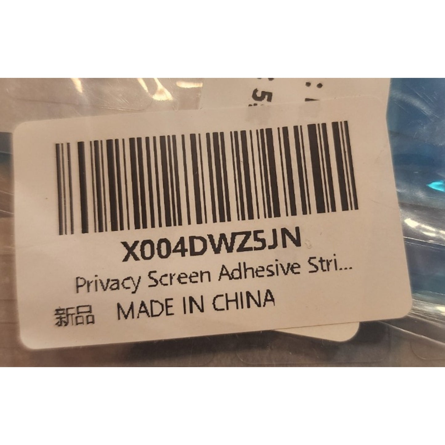 2 packs of 5 - Privacy Screen Adhesive Strips