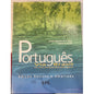 Portugues Via Brasil Lingua Revista e Ampliada Textbook Portuguese Edition