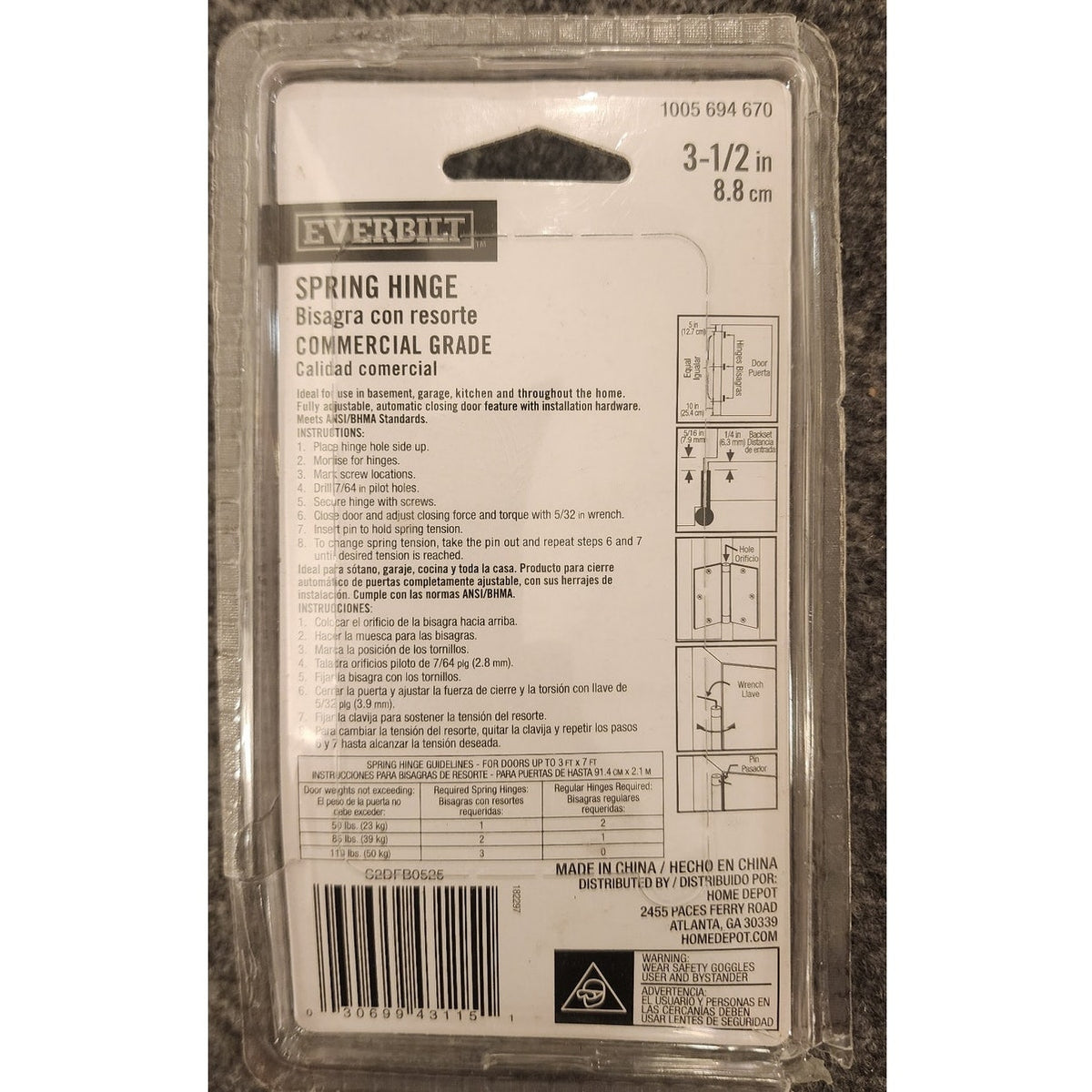 Everbilt 3.5 Inch Commercial Grade Spring Hinge Door Closer 1005694670 NIB