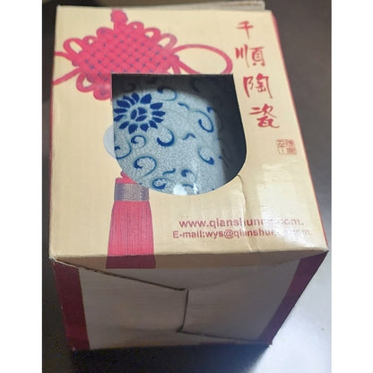 Chinese Blue and White Porcelain Dragon Tea Mug with Lid & Infuser - New In Box
