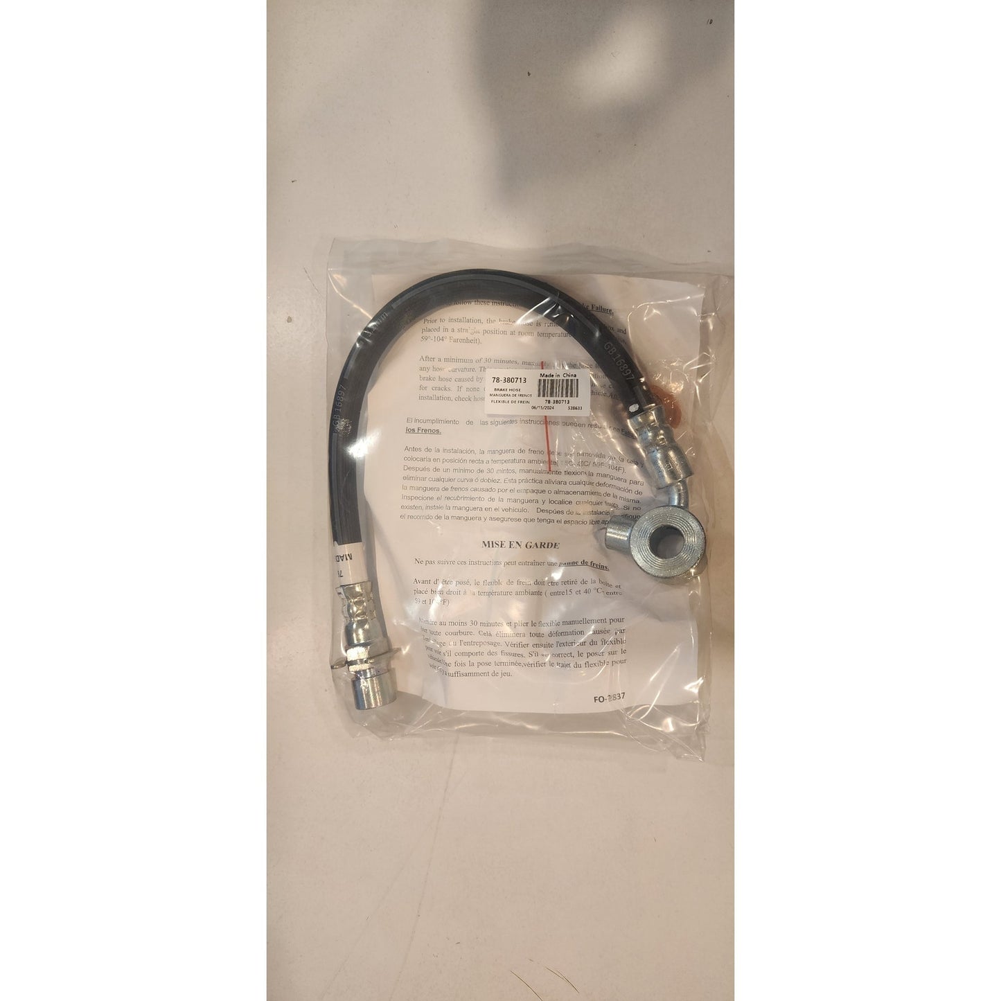Ultra Premium Brake Hose - 380713 - 10.6 in. - New in Package - NAPA