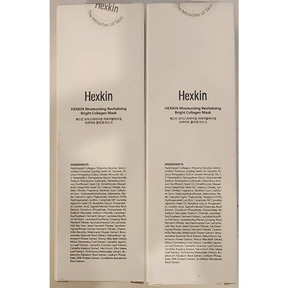Hexkin Collagen Mask 2‑Pack – Moisturizing Revitalizing Brightening – NEW