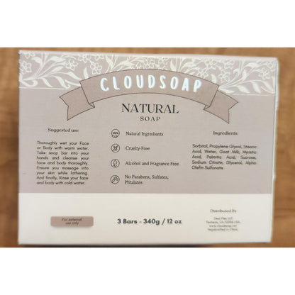 CloudSoap Goat Milk Soap – 3 Bar Pack – Soothing & Moisturizing NEW
