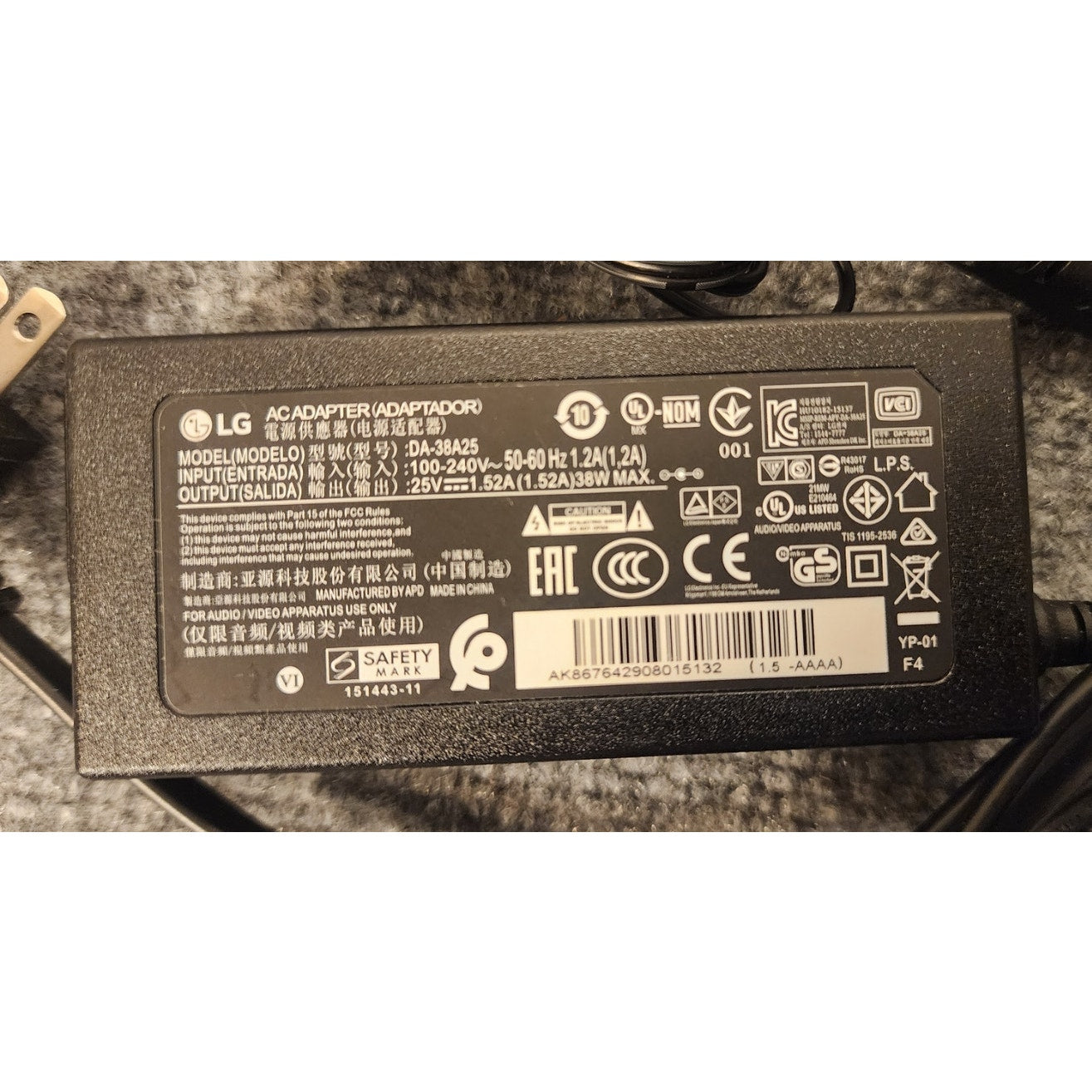 LG DA-38A25 Soundbar Charger OEM Power Adapter 25V 1.52A EAY64290801 SJ4 SH4