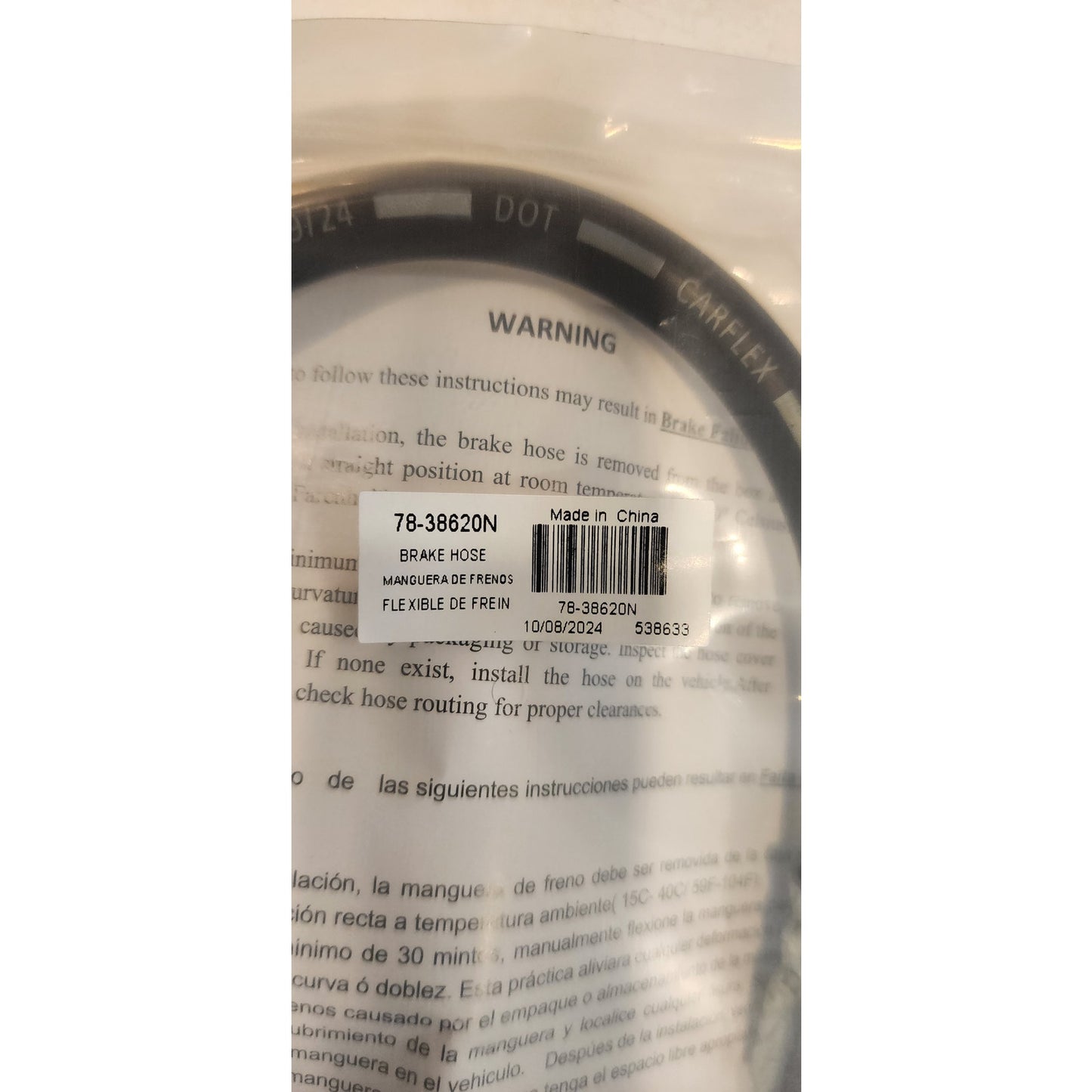 Ultra Premium Brake Hose - 38620 - 20.9 in. - New in Package - NAPA
