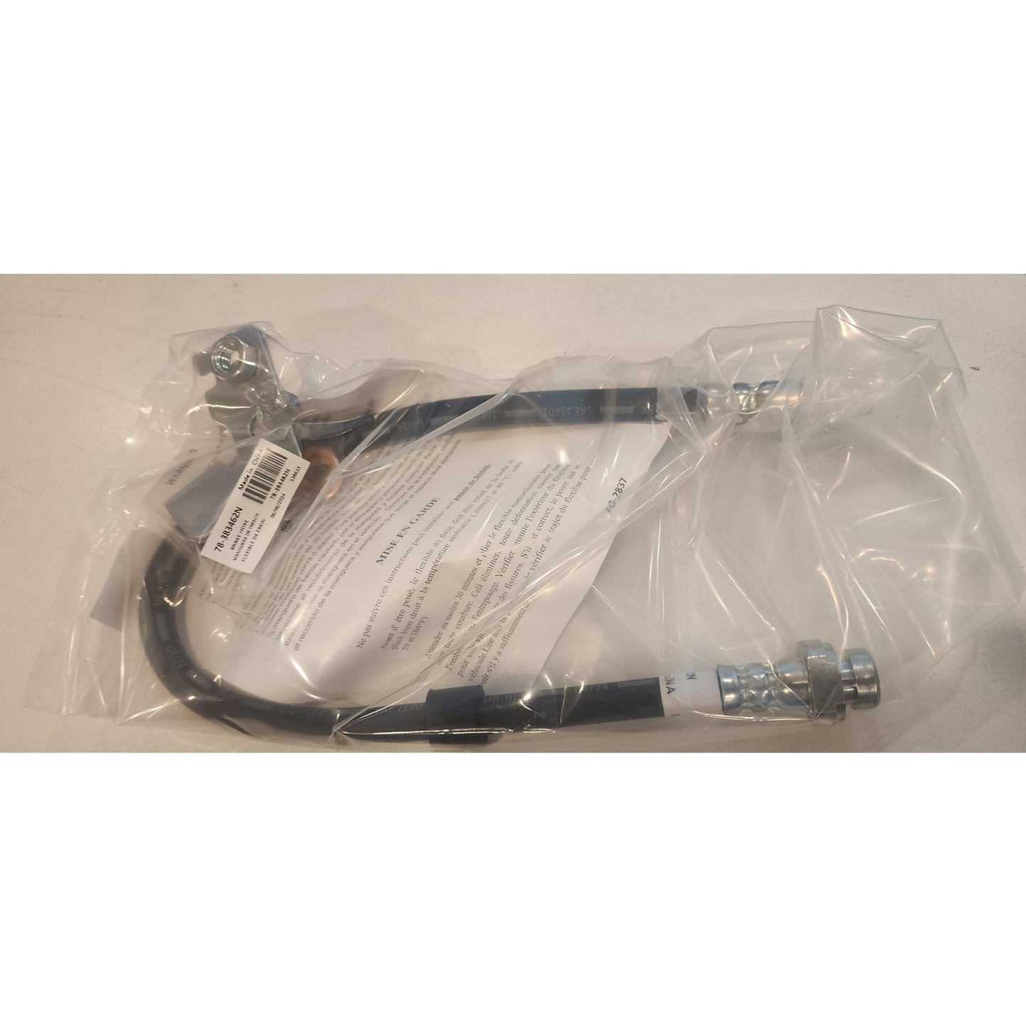 Ultra Premium Brake Hose - 609918 - 17.4 in. - New in Package - NAPA