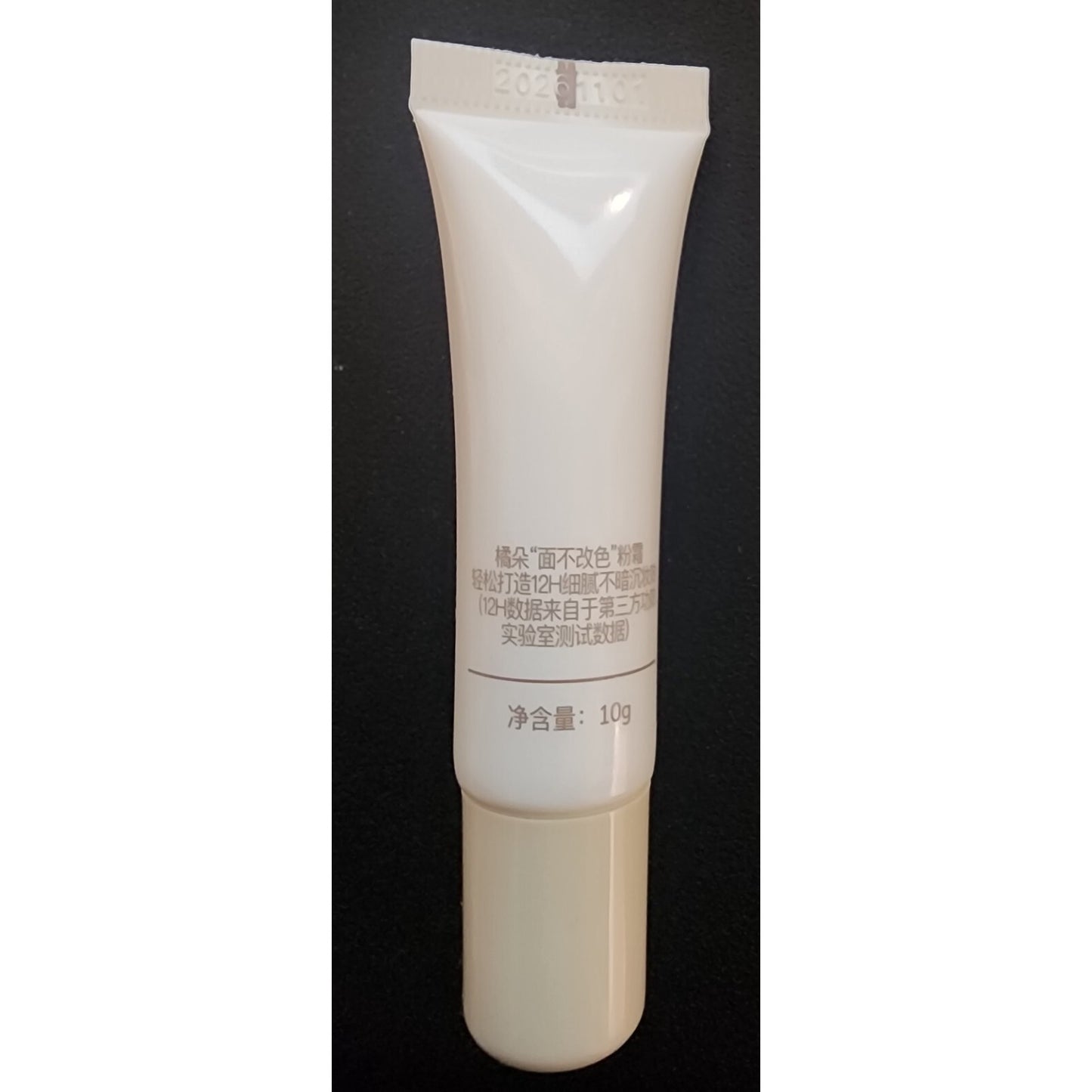 Judydoll - Traceless Cloud-Touch Creme Foundation 20 - Exp 11/1/2026