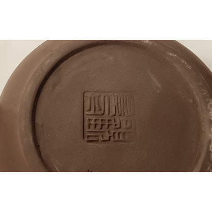 Yixing‑Style Zisha Clay Teapot w/ Lid– Bamboo Carved– 6.5" – Chinese Clay Teapot