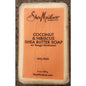 SheaMoisture Coconut Hibiscus Shea Butter Soap Bar 8oz New Factory Sealed