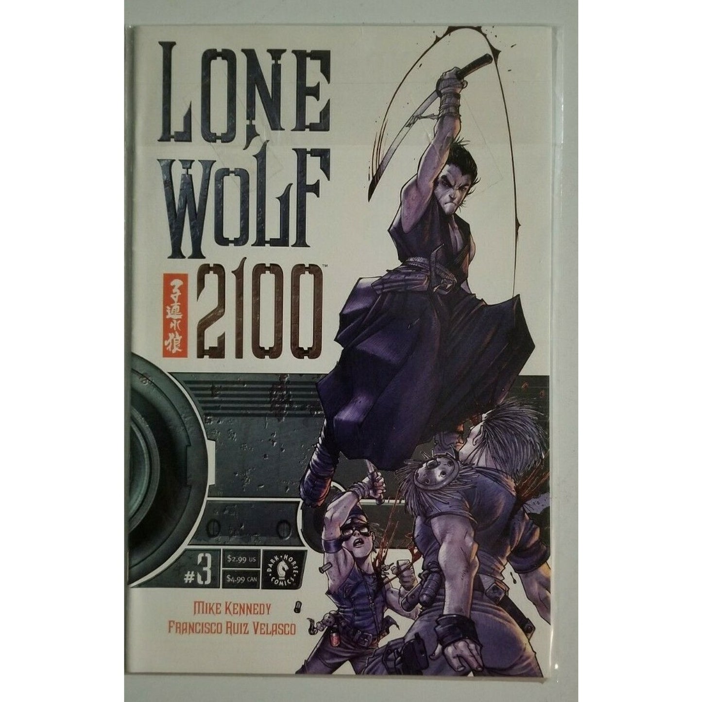 Lone Wolf 2100 #1-6 Dark Horse Comics - MINT IN SLEEVES