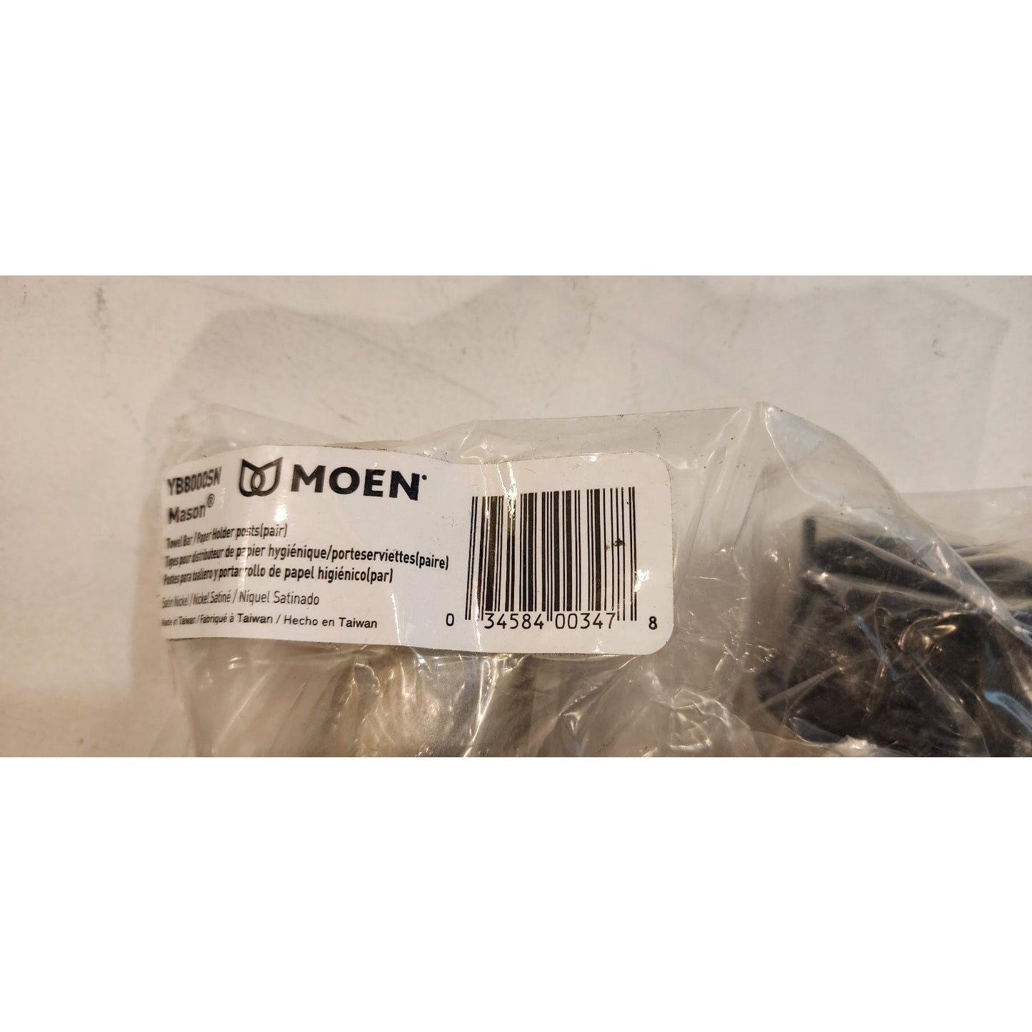 Lot Of 23 Pairs - Moen YB8000SN Mason Satin Nickel Towel Bar - Paper Holder Ends