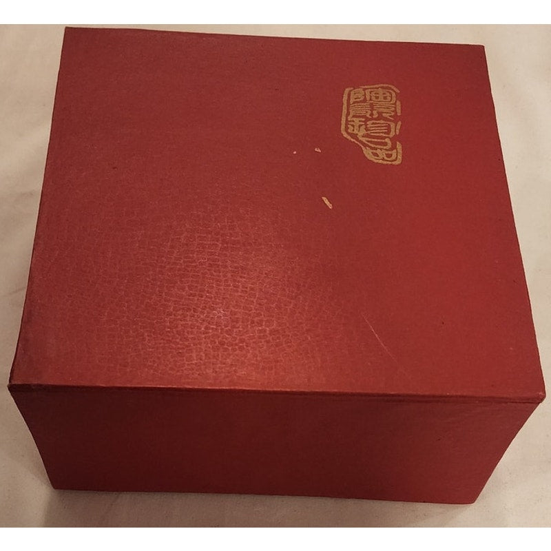 New Small Porcelain Green Tea Set in Gift Box Teapot & 6 Cups
