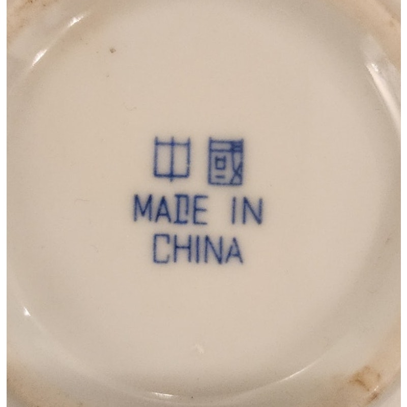 Vintage Chinese Dragon Small Dishes Bowls 4 Inch Set of 6 Porcelain Dipping