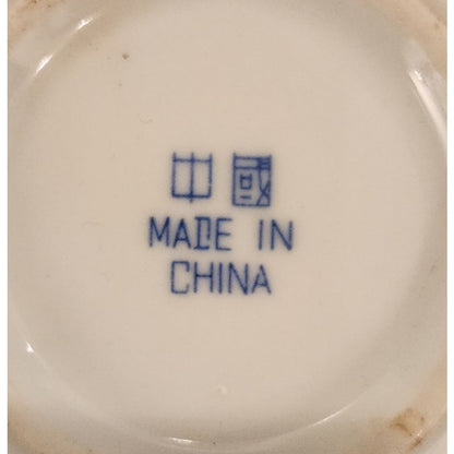 Vintage Chinese Dragon Small Dishes Bowls 4 Inch Set of 6 Porcelain Dipping