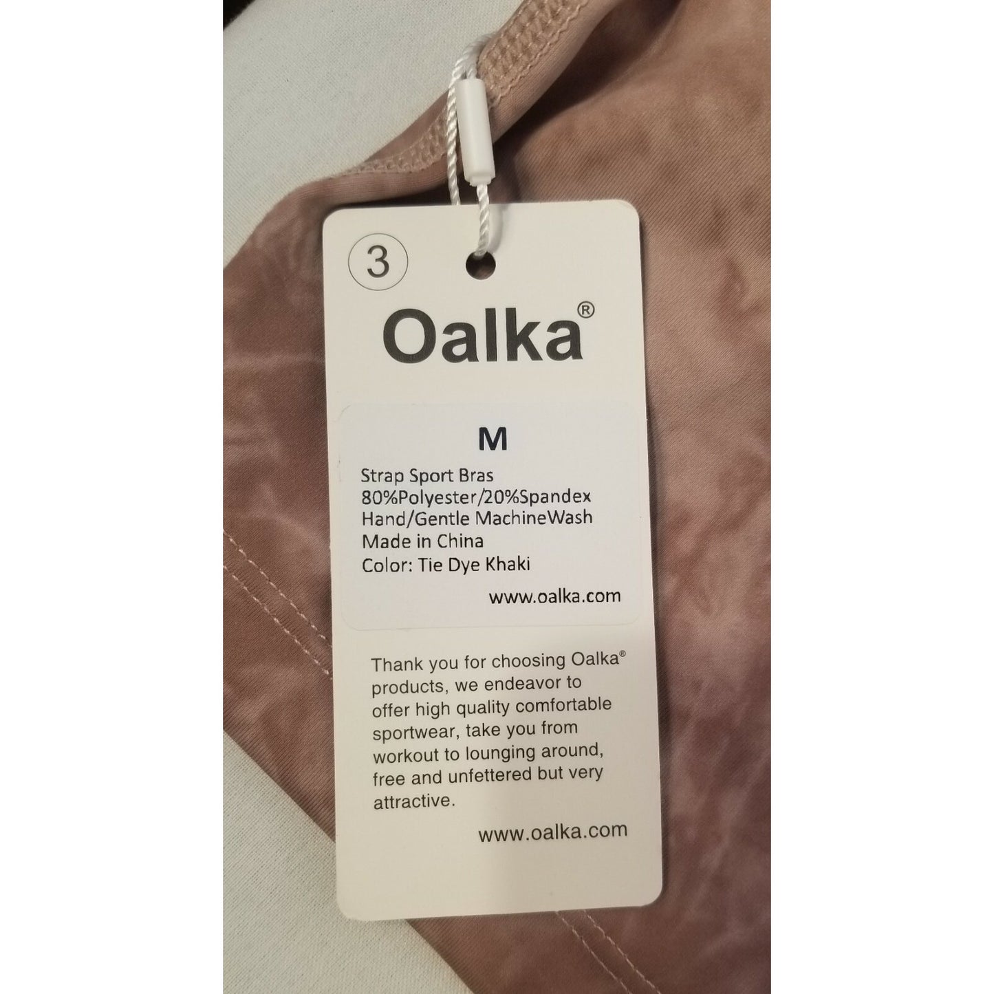 Oalka Women's Strap Sport Pads Bra, Fitness Active Tank - Tie Dye Khaki - MED