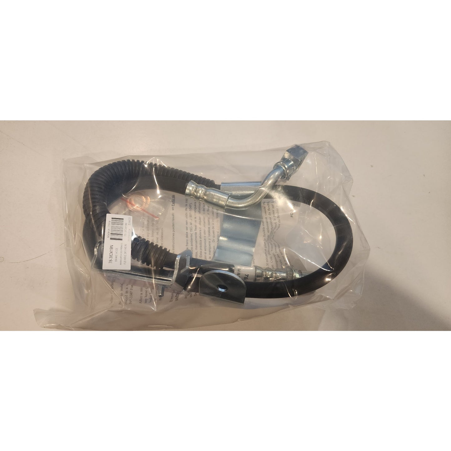 Ultra Premium Brake Hose - 382419 - 28.2 In - Napa - New in Box