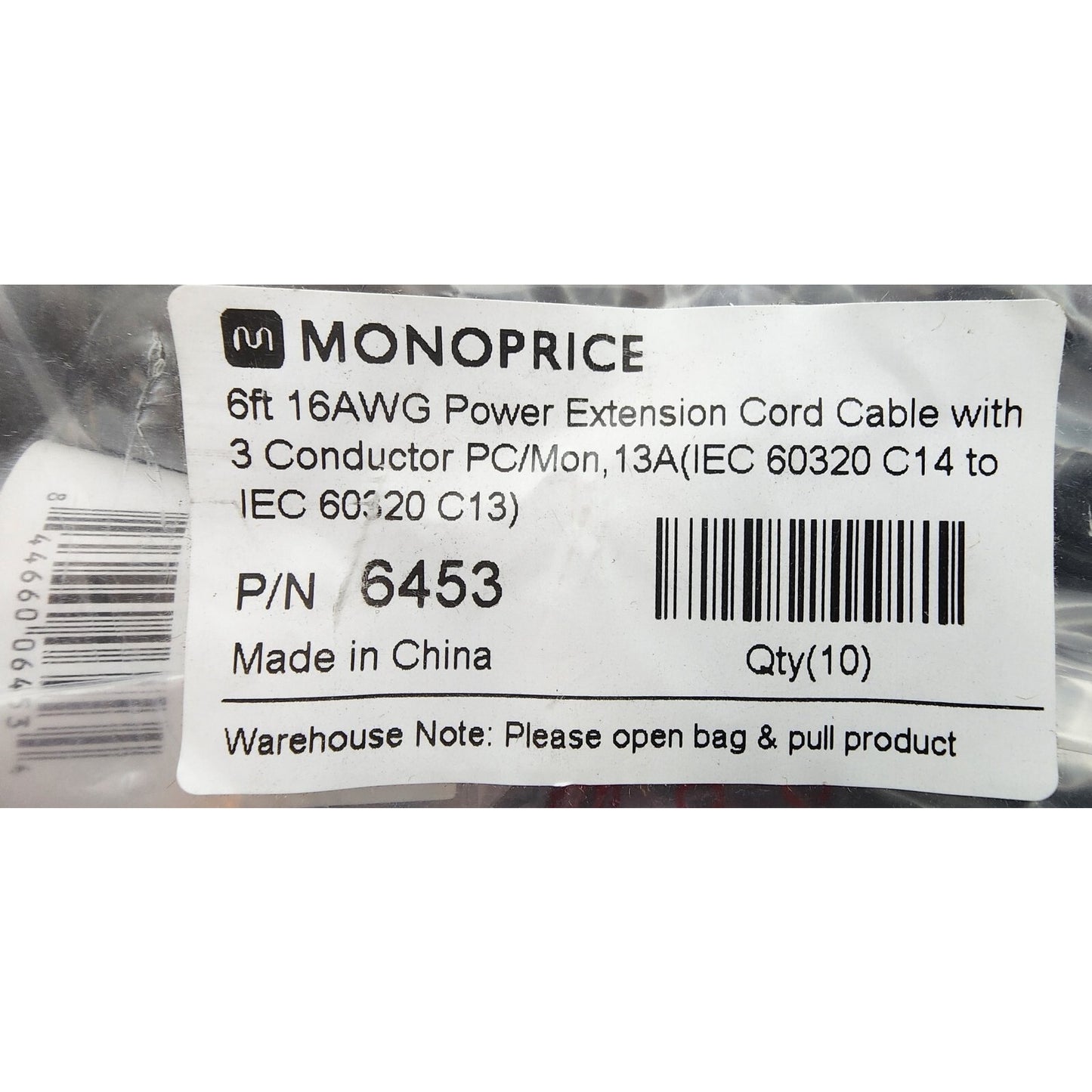 Lot 10 - Monoprice 6453 6 Ft. - Power Extension Cable - 3 Conductor - PC-Monitor