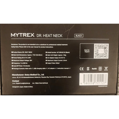Mytrex I Neck Neck Massager Heated EMS Pulse Collar Boxed