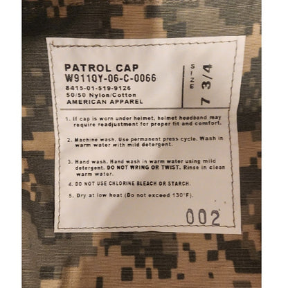 US Military ACU Patrol Cap Size 7 3/4 American Apparel W9110Y-06-C-0066 UCP Hat