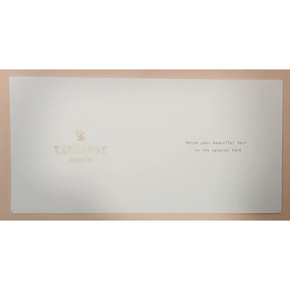 YaniBest Shine On Satin Sleep Cap - Olive - Shine Your Beautiful Hair