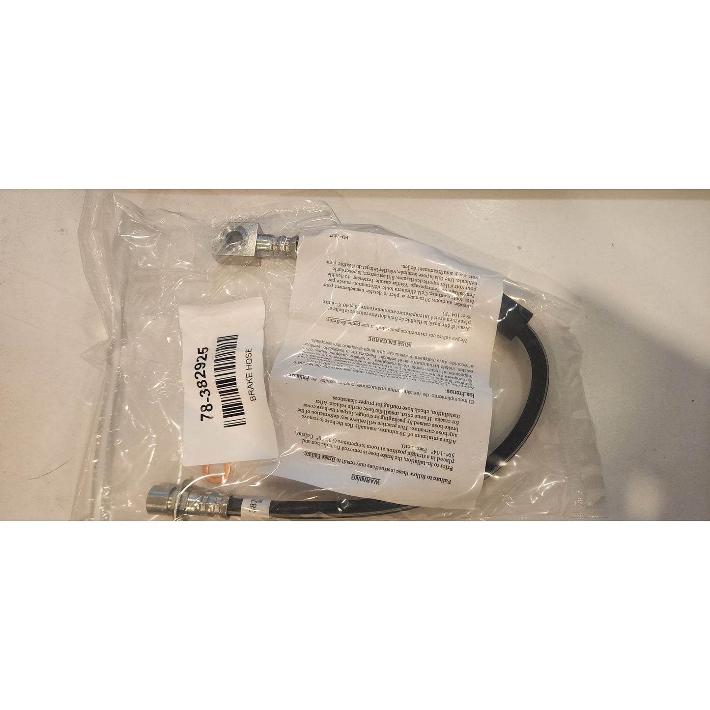 Ultra Premium Brake Hose - 610019 - 18.7 in. - New in Package - NAPA