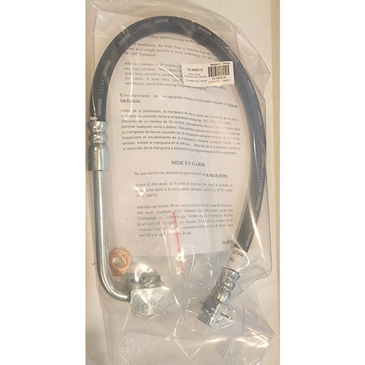 Ultra Premium Brake Hose - 14.3 in. - 36951 - 78-36951N - Ford F250-350 -'80-'94
