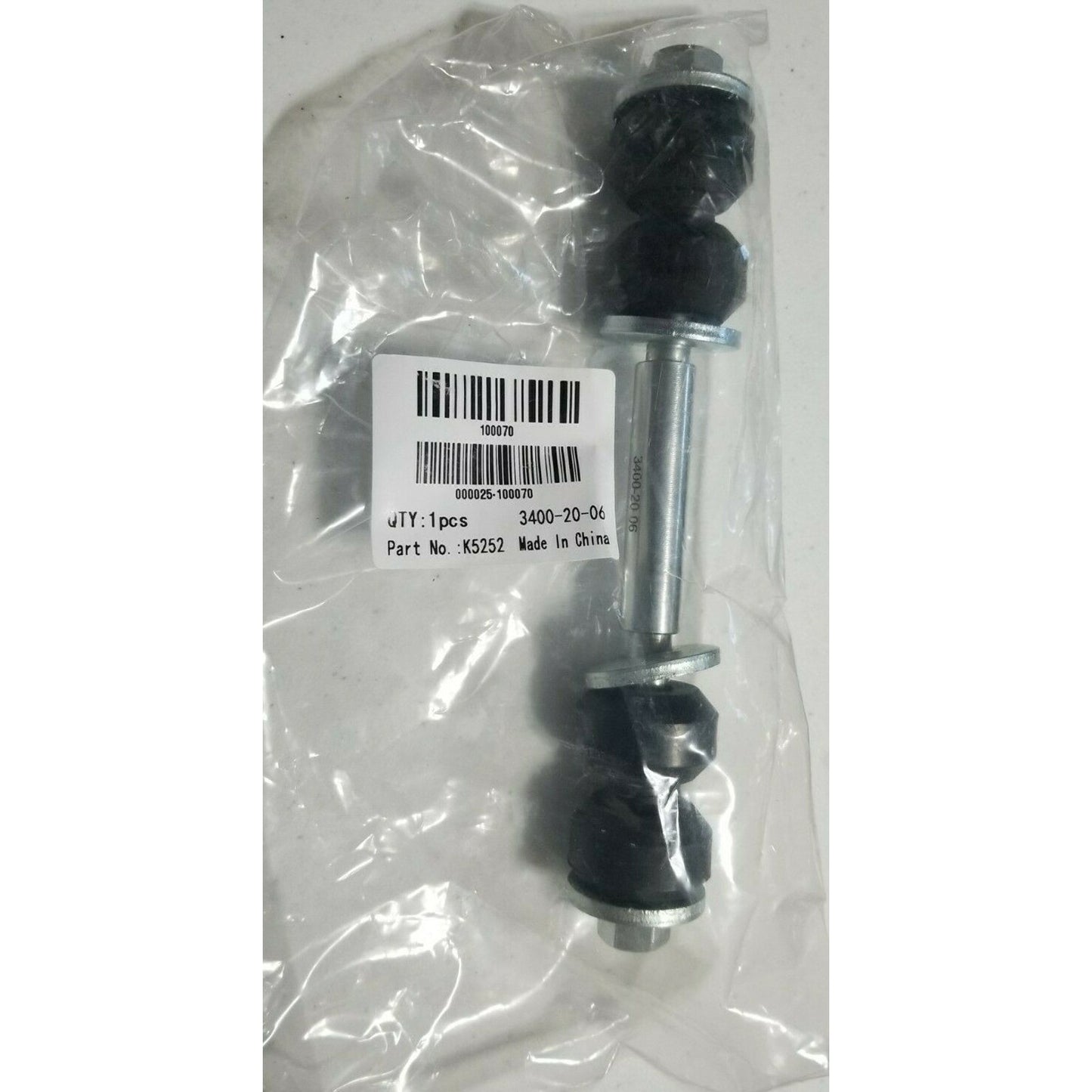 Sway Bar Link/Kit - K5252 - New in box - Free shipping in Cont. USA