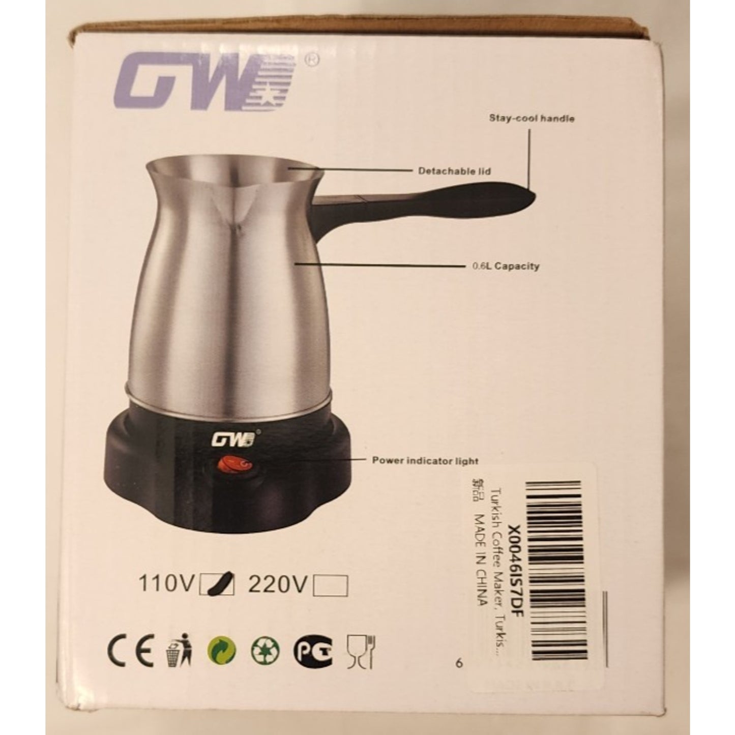 Electric Turkish Coffee Maker- 600ml -Stainless Steel- Stay Cool Handle- GW-8054
