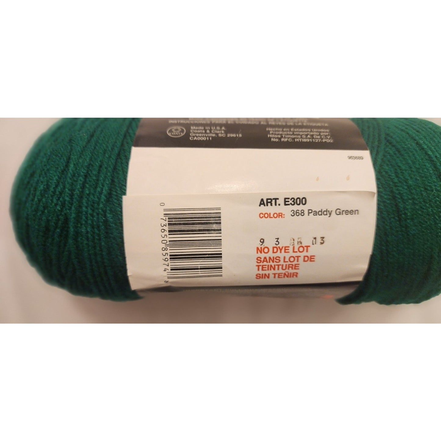 Red Heart - Super Saver - No Dye Lot -368 Paddy Green - 1 Skein