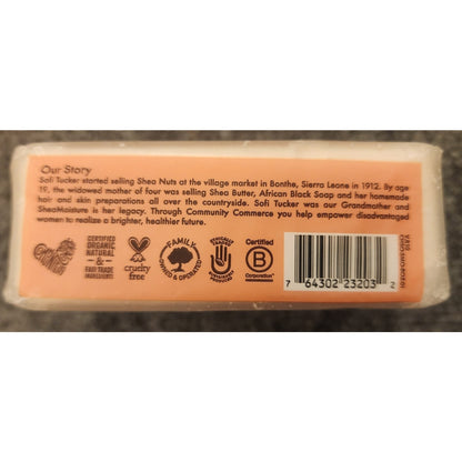 SheaMoisture Coconut Hibiscus Shea Butter Soap Bar 8oz New Factory Sealed