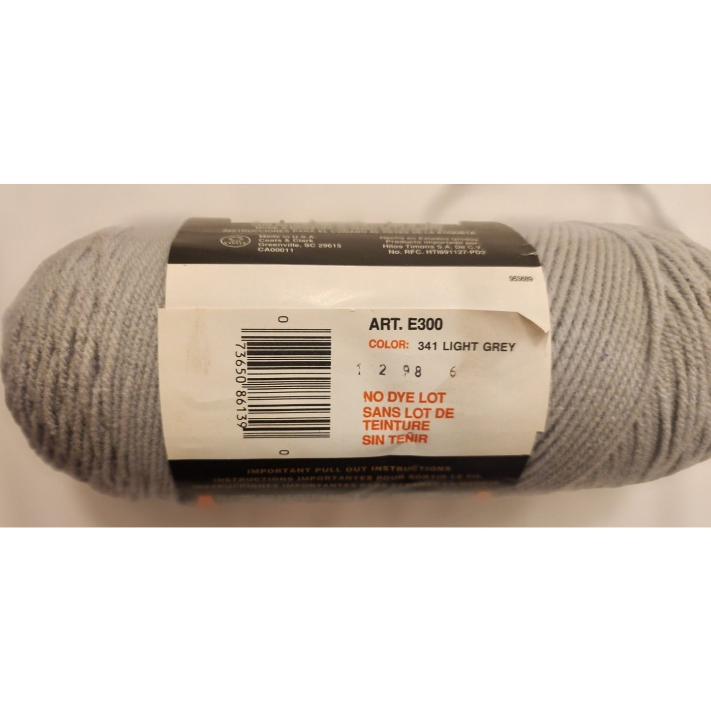 Red Heart -Super Saver Yarn - 341 Light Gray - No Dye Lot - 8oz Skein