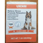 UKNM Calming Chews for Dogs – 100ct Chicken Flavor NEW