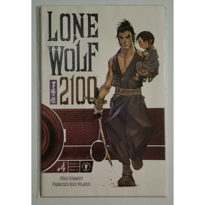 Lone Wolf 2100 #1-6 Dark Horse Comics - MINT IN SLEEVES