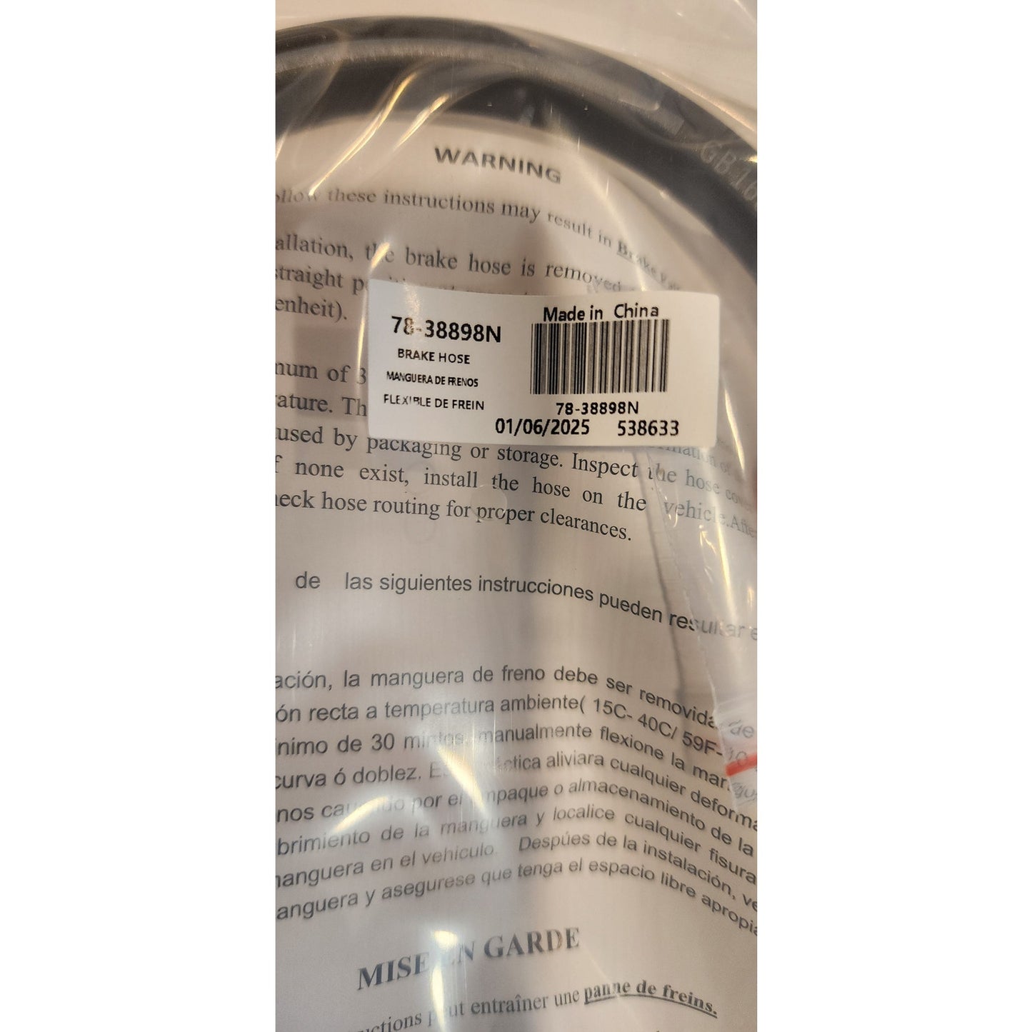 Copied - Ultra Premium Brake Hose - 38898 - 17 in. - New in Package - NAPA